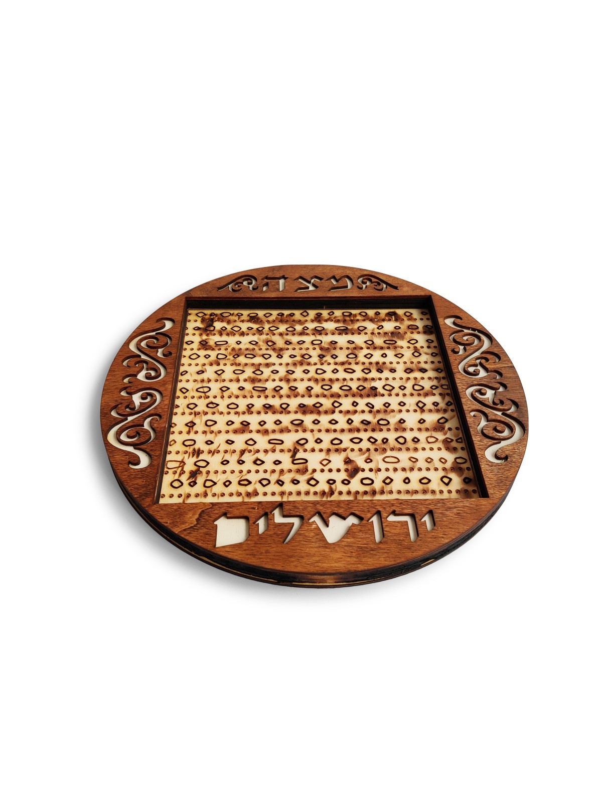 צורה עגולה צלחת מצה מעץ צפצפה, מתנות ט"ו באב, יודאיקה ישראלית